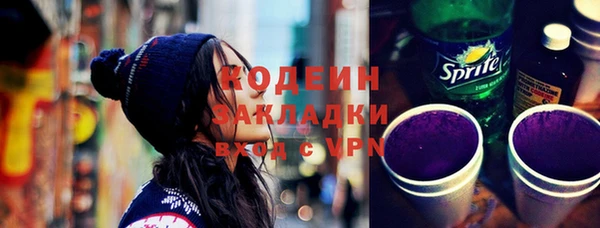кокс Арсеньев