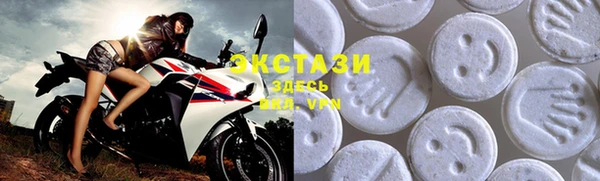 мефедрон VHQ Аркадак