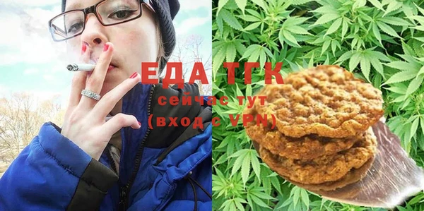 кокс Арсеньев