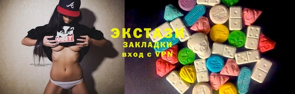 кокс Арсеньев