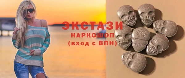 кокс Арсеньев