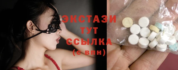 кокс Арсеньев