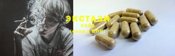 кокс Арсеньев