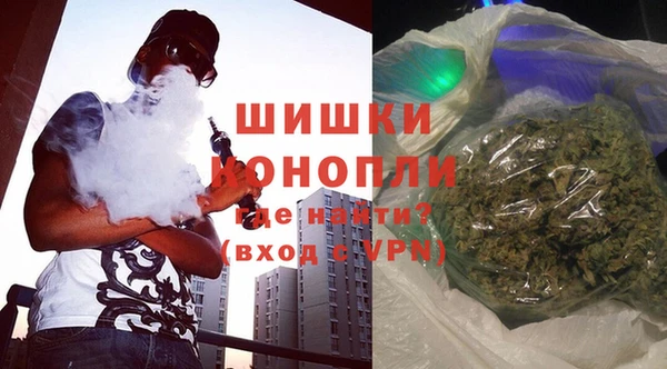 мефедрон VHQ Аркадак