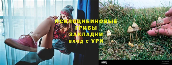 мефедрон VHQ Аркадак