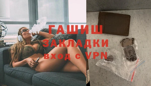 кокс Арсеньев