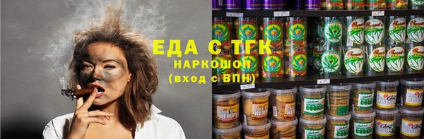 кокс Арсеньев